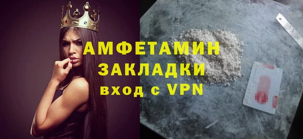 дмт Елабуга