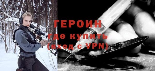 дмт Елабуга